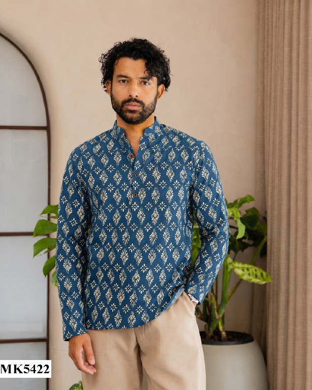 MAHOTSAV MENS SHORT KURTA VOL 4 WHOLESALE READYMADE FESTIVE WEAR SHORT KURTA FOR MENS ONLINE