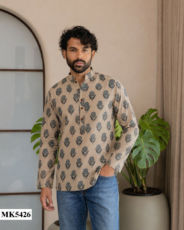 MAHOTSAV MENS SHORT KURTA VOL 4 WHOLESALE READYMADE FESTIVE WEAR SHORT KURTA FOR MENS ONLINE
