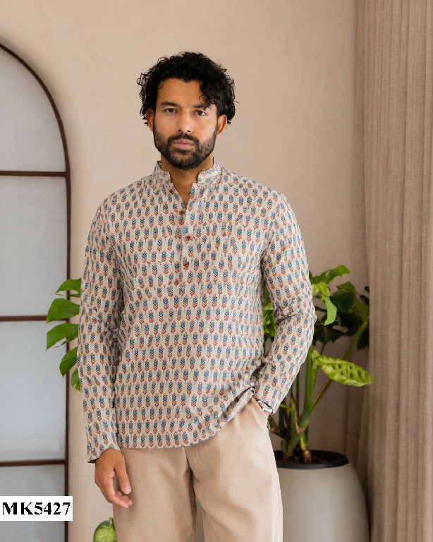 MAHOTSAV MENS SHORT KURTA VOL 4 WHOLESALE READYMADE FESTIVE WEAR SHORT KURTA FOR MENS ONLINE