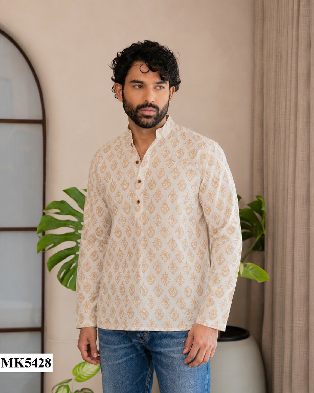 MAHOTSAV MENS SHORT KURTA VOL 4 WHOLESALE READYMADE FESTIVE WEAR SHORT KURTA FOR MENS ONLINE