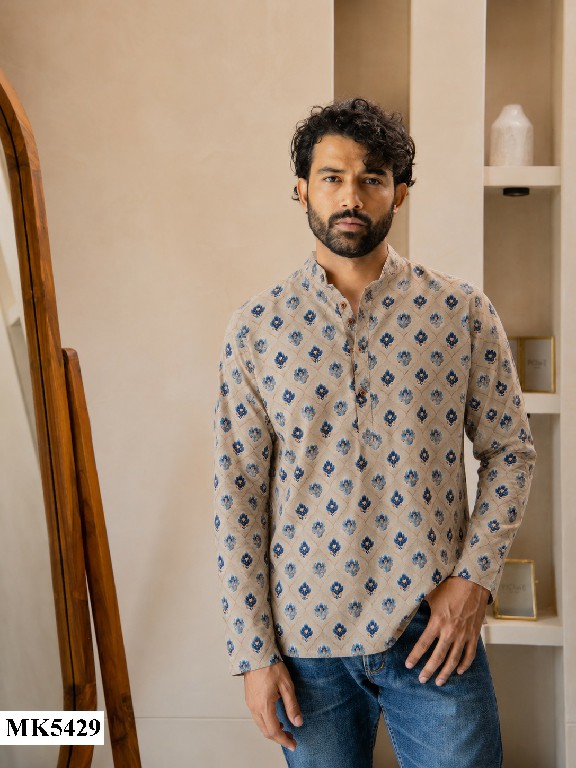 MAHOTSAV MENS SHORT KURTA VOL 4 WHOLESALE READYMADE FESTIVE WEAR SHORT KURTA FOR MENS ONLINE