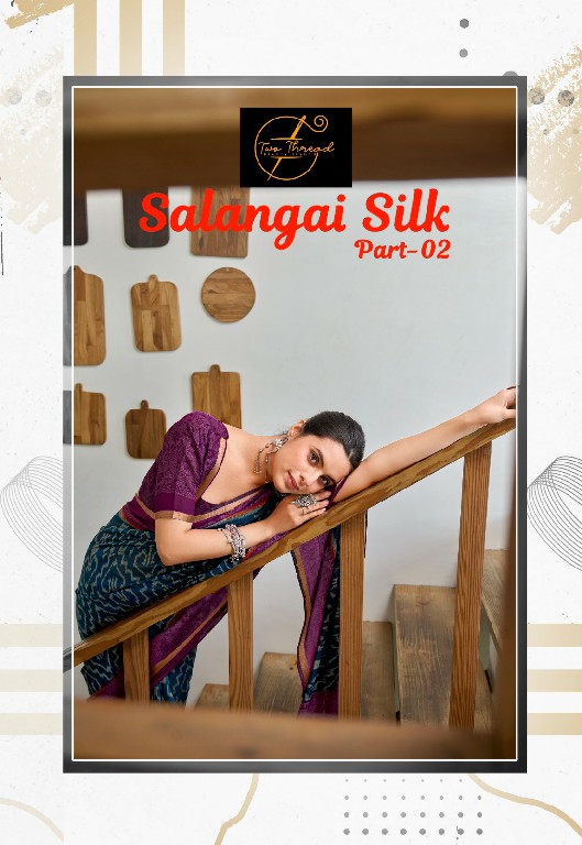 TWO THREAD SALANGAI SILK VOL 2 WHOLESALE SOFT MALAI SILK AMAZING INDIAN SAREES FOR WOMEN EXPORTER