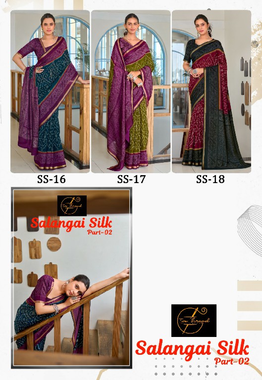 TWO THREAD SALANGAI SILK VOL 2 WHOLESALE SOFT MALAI SILK AMAZING INDIAN SAREES FOR WOMEN EXPORTER