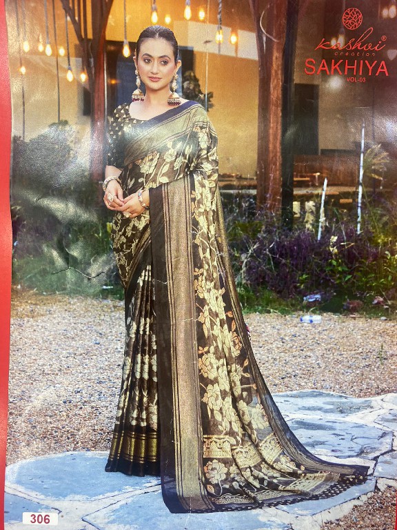 KASHVI SAKHIYA VOL 3 WHOLESALE GEORGETTE BRASSO PRETTY LOOK INDIAN SAREES FOR WOMEN SUPPLIER