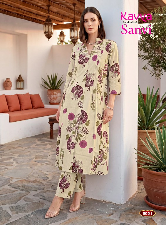 KAVYA SANVI VOL 5 WHOLESALE COTTON FLEX FULL STITCH ELEGANT A LINE CORD SET FOR EXPORT