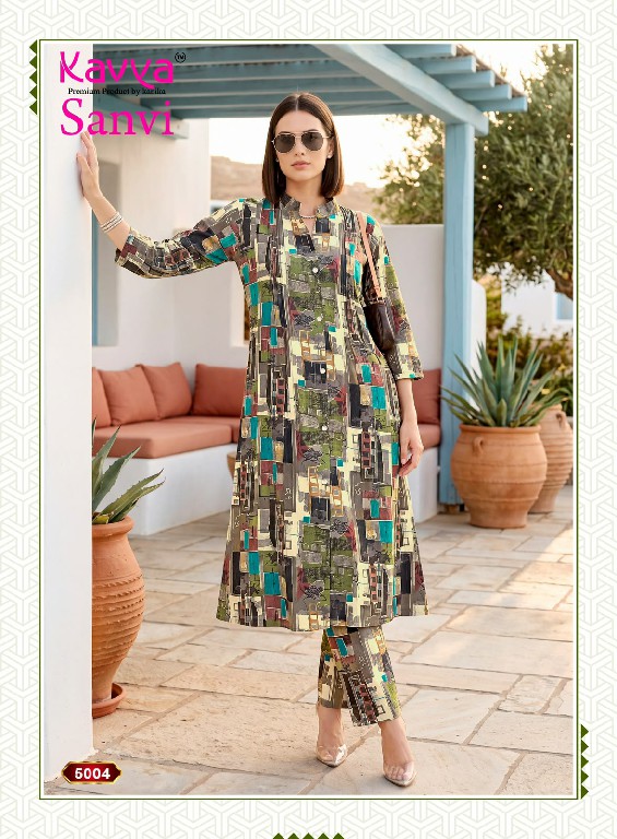 KAVYA SANVI VOL 5 WHOLESALE COTTON FLEX FULL STITCH ELEGANT A LINE CORD SET FOR EXPORT