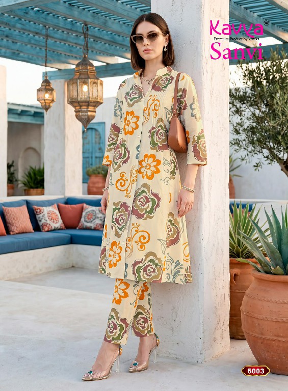 KAVYA SANVI VOL 5 WHOLESALE COTTON FLEX FULL STITCH ELEGANT A LINE CORD SET FOR EXPORT