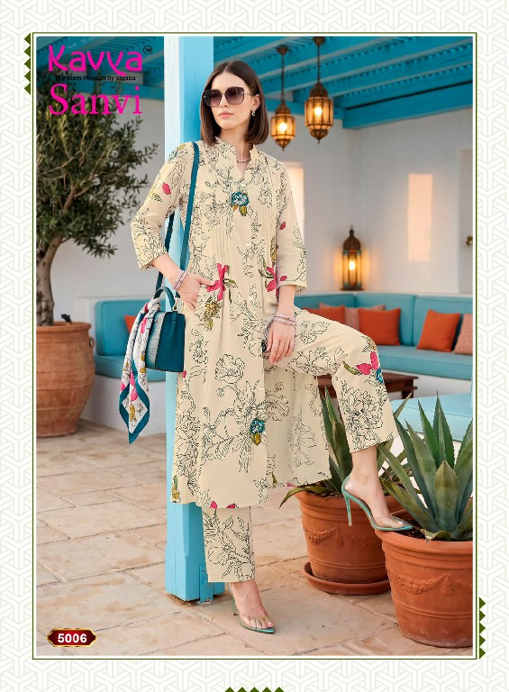 KAVYA SANVI VOL 5 WHOLESALE COTTON FLEX FULL STITCH ELEGANT A LINE CORD SET FOR EXPORT