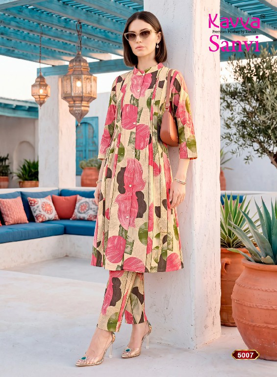 KAVYA SANVI VOL 5 WHOLESALE COTTON FLEX FULL STITCH ELEGANT A LINE CORD SET FOR EXPORT