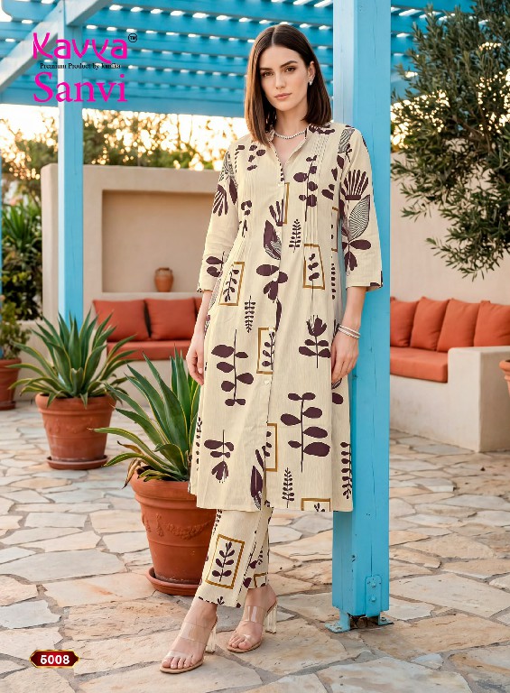 KAVYA SANVI VOL 5 WHOLESALE COTTON FLEX FULL STITCH ELEGANT A LINE CORD SET FOR EXPORT