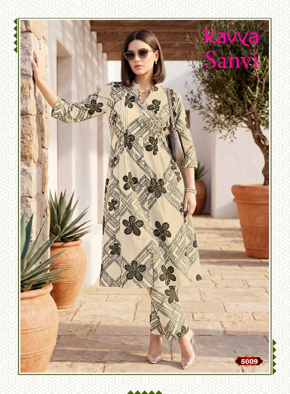 KAVYA SANVI VOL 5 WHOLESALE COTTON FLEX FULL STITCH ELEGANT A LINE CORD SET FOR EXPORT