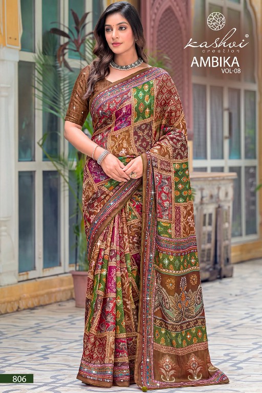 KASHVI CREATION AMBIKA VOL 8 WHOLESALE CHOCOLATE DIGITAL PRINT WITH GLASS WORK INDIAN SAREES FOR WOMEN ONLINE