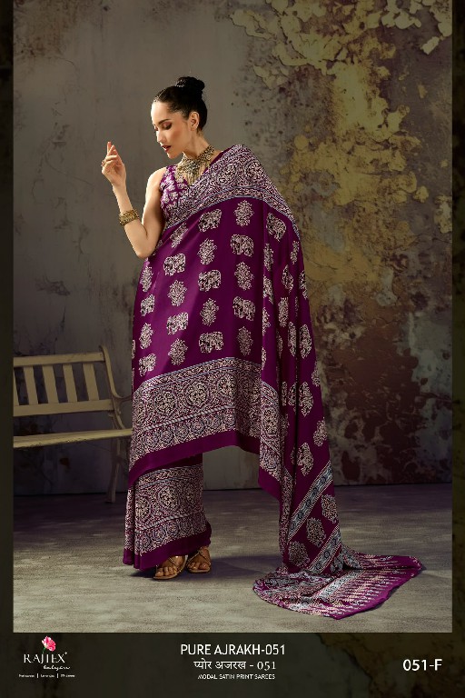 RAJTEX PURE AJRAKH VOL 51 WHOLESALE MODAL SATIN AJRAKH PRINT STYLISH LOOK INDIAN SAREES FOR WOMEN EXPORTER