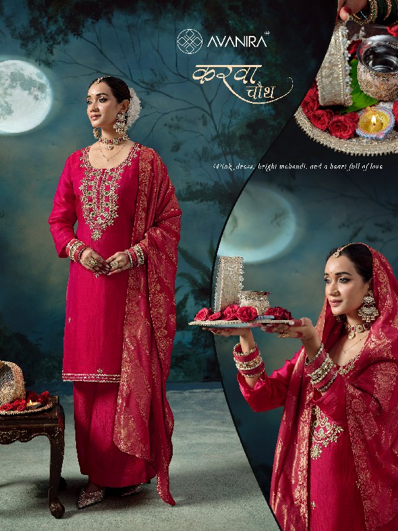 AVANIRA KARWA CHAUTH WHOLESALE READYMADE PURE FENDY SILK FESTIVE SPECIAL 3 PCS COMBO SET SUITS SUPPLIER