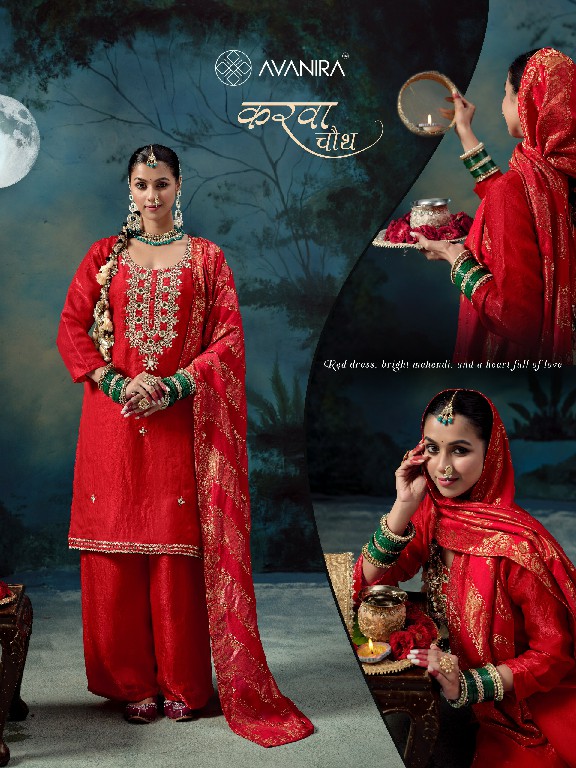 AVANIRA KARWA CHAUTH WHOLESALE READYMADE PURE FENDY SILK FESTIVE SPECIAL 3 PCS COMBO SET SUITS SUPPLIER