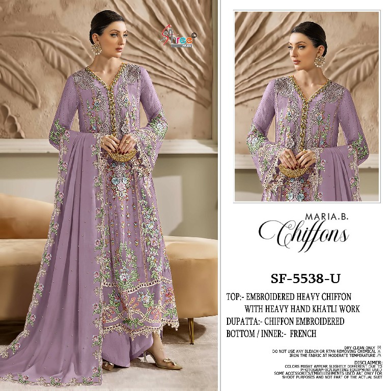 SHREE FABS D.NO 5538T TO 5538W WHOLESALE FOX GEORGETTE PAKISTANI POPULAR DESIGN UNSTITCH SALWAR SUITS FOR EXPORT