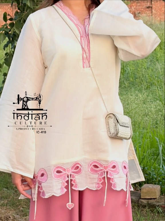 IINDIAN CULTURE D.NO LRC-419 WHOLESALE READYMADE MAL CHANDERI UNIQUE PATTERN CORD SET FOR EXPORT