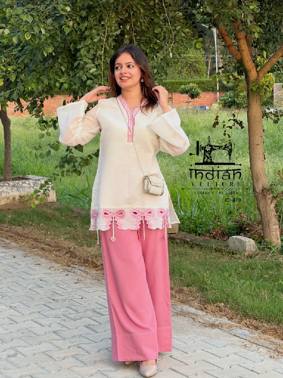 IINDIAN CULTURE D.NO LRC-419 WHOLESALE READYMADE MAL CHANDERI UNIQUE PATTERN CORD SET FOR EXPORT