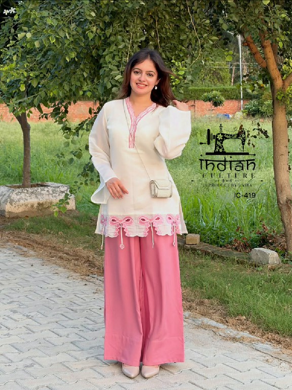 IINDIAN CULTURE D.NO LRC-419 WHOLESALE READYMADE MAL CHANDERI UNIQUE PATTERN CORD SET FOR EXPORT