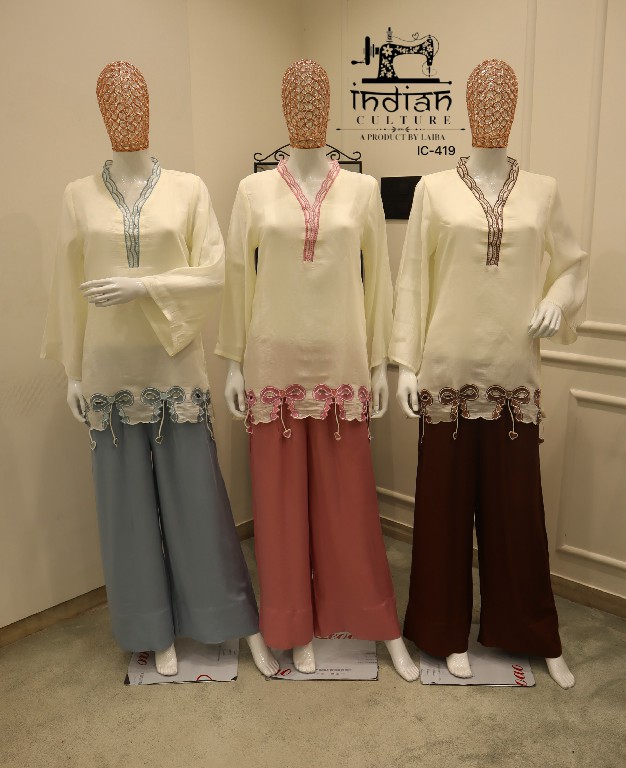 IINDIAN CULTURE D.NO LRC-419 WHOLESALE READYMADE MAL CHANDERI UNIQUE PATTERN CORD SET FOR EXPORT