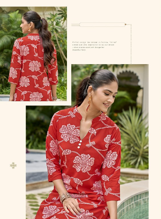 MASTER CHERRY WHOLESALE READYMADE RAYON PRINTED CASUAL WEAR CORD SET FOR EXPORT