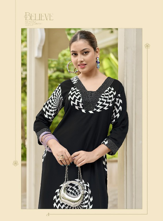 MASTER MELODY WHOLESALE READYMADE RAYON PRINTED TRENDY STYLISH CORD SET FOR EXPORT