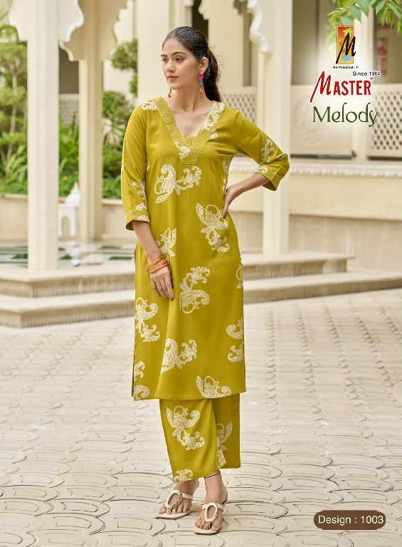 MASTER MELODY WHOLESALE READYMADE RAYON PRINTED TRENDY STYLISH CORD SET FOR EXPORT