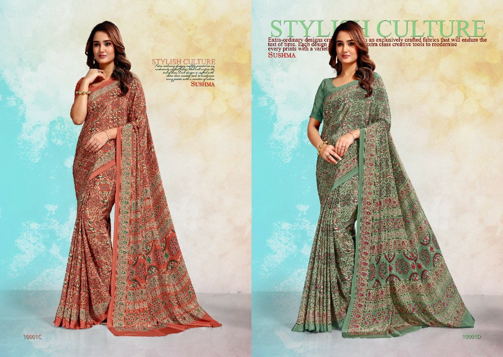SUSHMA LADY BIRD WHOLESALE PRINTED CASUAL WEAR INDIAN SAREES FOR WOMEN EXPORTER