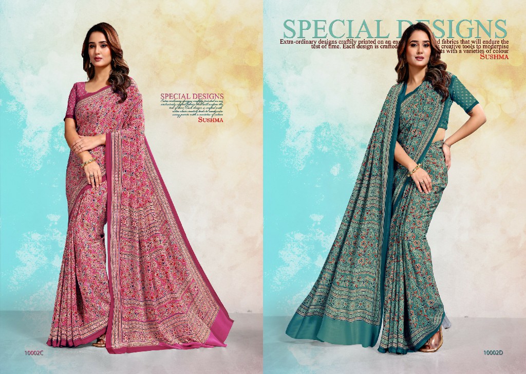 SUSHMA LADY BIRD WHOLESALE PRINTED CASUAL WEAR INDIAN SAREES FOR WOMEN EXPORTER