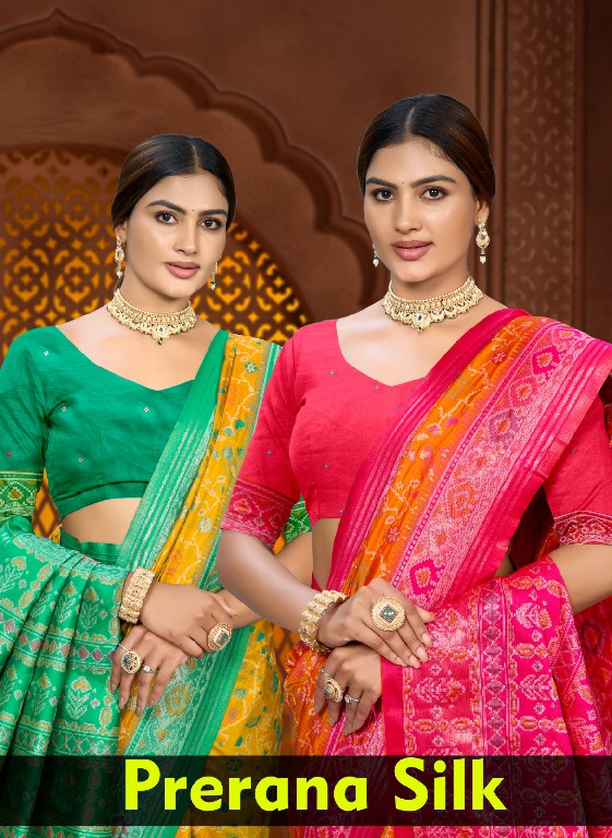 BUNAWAT PRERNA SILK WHOLESALE SOFT SILK FUNCTION WEAR INDIAN SAREES FOR WOMEN ONLINE