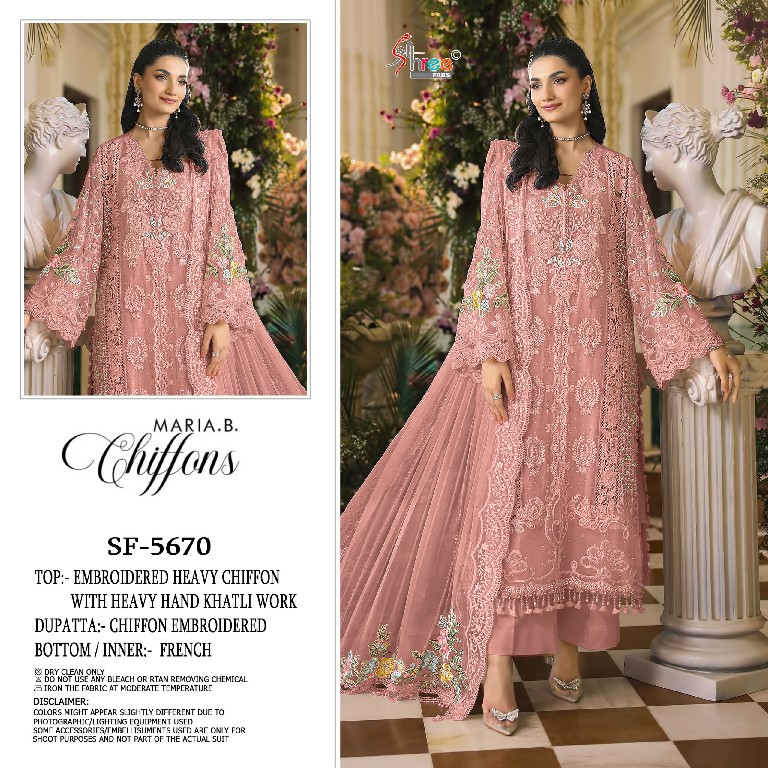 SHREE FABS D.NO 5670 WHOLESALE CHIFFON PAKISTANI HIT DESIGN UNSTITCH SALWAR SUITS SUPPLIER