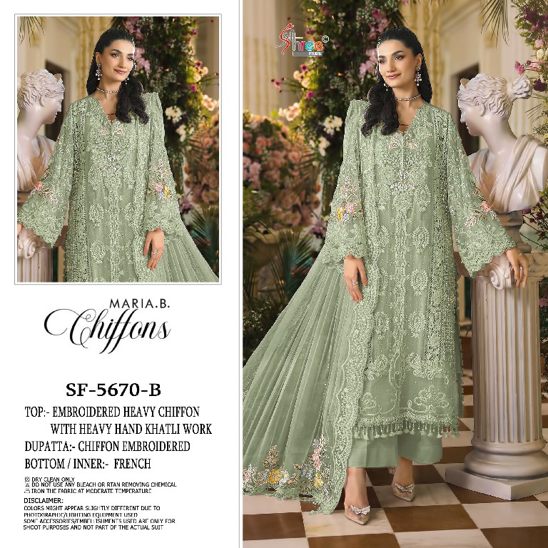 SHREE FABS D.NO 5670 WHOLESALE CHIFFON PAKISTANI HIT DESIGN UNSTITCH SALWAR SUITS SUPPLIER