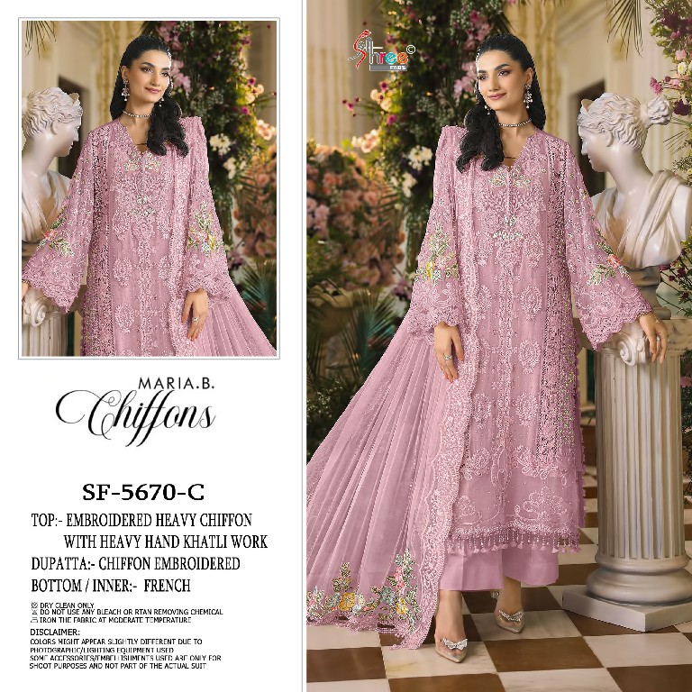 SHREE FABS D.NO 5670 WHOLESALE CHIFFON PAKISTANI HIT DESIGN UNSTITCH SALWAR SUITS SUPPLIER