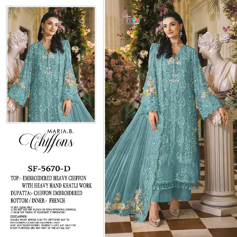 SHREE FABS D.NO 5670 WHOLESALE CHIFFON PAKISTANI HIT DESIGN UNSTITCH SALWAR SUITS SUPPLIER