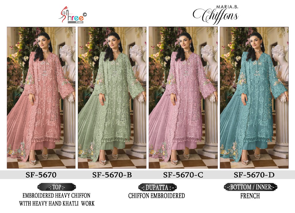 SHREE FABS D.NO 5670 WHOLESALE CHIFFON PAKISTANI HIT DESIGN UNSTITCH SALWAR SUITS SUPPLIER