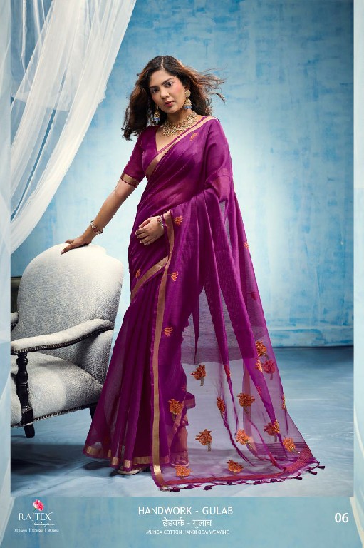 RAJTEX HANDWORK-GULAB WHOLESALE PURE MUNGA COTTON HANDLOOM WEAVING BEAUTIFUL INDIAN SAREES FOR WOMEN ONLINE