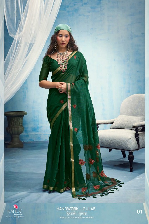 RAJTEX HANDWORK-GULAB WHOLESALE PURE MUNGA COTTON HANDLOOM WEAVING BEAUTIFUL INDIAN SAREES FOR WOMEN ONLINE