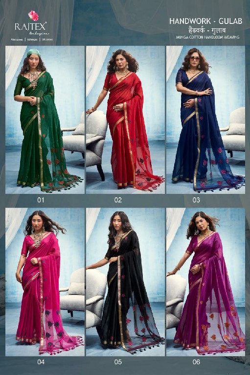 RAJTEX HANDWORK-GULAB WHOLESALE PURE MUNGA COTTON HANDLOOM WEAVING BEAUTIFUL INDIAN SAREES FOR WOMEN ONLINE