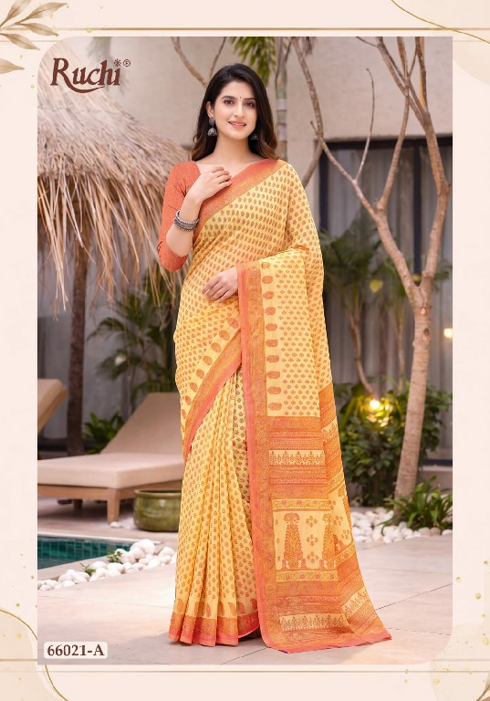 RUCHI RESHAM GEORGETTE VOL 74 WHOLESALE GEORGETTE PRINTED DAILY WEAR SAREES FOR WOMEN SUPPLIER
