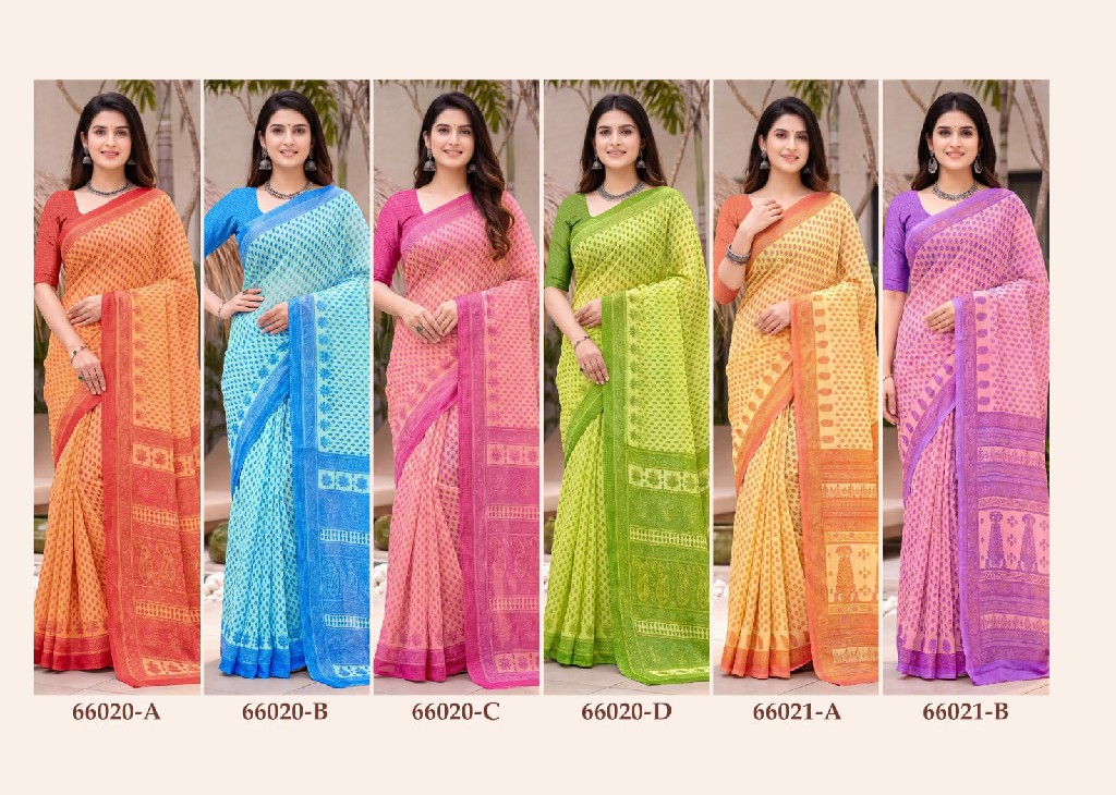 RUCHI RESHAM GEORGETTE VOL 74 WHOLESALE GEORGETTE PRINTED DAILY WEAR SAREES FOR WOMEN SUPPLIER