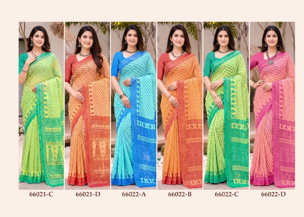 RUCHI RESHAM GEORGETTE VOL 74 WHOLESALE GEORGETTE PRINTED DAILY WEAR SAREES FOR WOMEN SUPPLIER