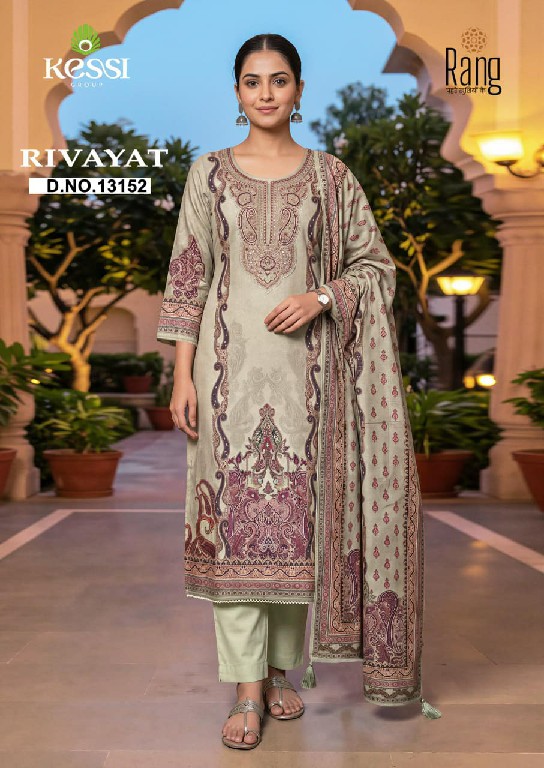 KESSI RANG RIVAYAT WHOLESALE VISCOSE PASHMINA WINTER WEAR UNSTITCH SALWAR SUITS EXPORTER