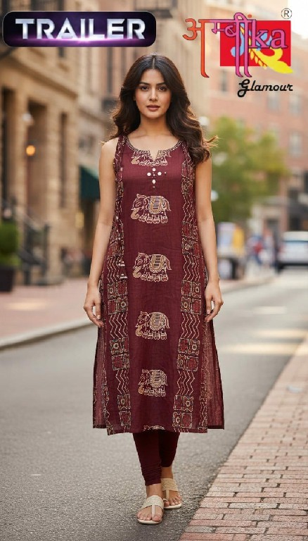 AMBIKA TRAILER WHOLESALE READYMADE VERICAN MODERN STYLISH COMBO KURTIS FOR WOMEN ONLINE