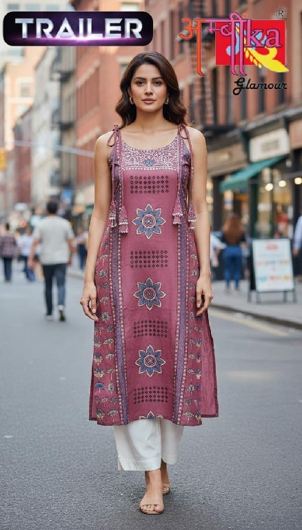 AMBIKA TRAILER WHOLESALE READYMADE VERICAN MODERN STYLISH COMBO KURTIS FOR WOMEN ONLINE
