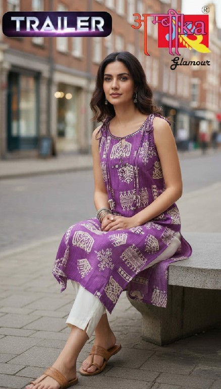 AMBIKA TRAILER WHOLESALE READYMADE VERICAN MODERN STYLISH COMBO KURTIS FOR WOMEN ONLINE
