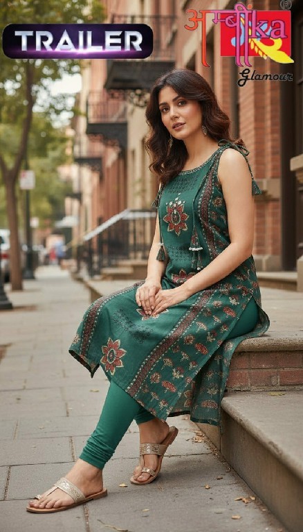 AMBIKA TRAILER WHOLESALE READYMADE VERICAN MODERN STYLISH COMBO KURTIS FOR WOMEN ONLINE