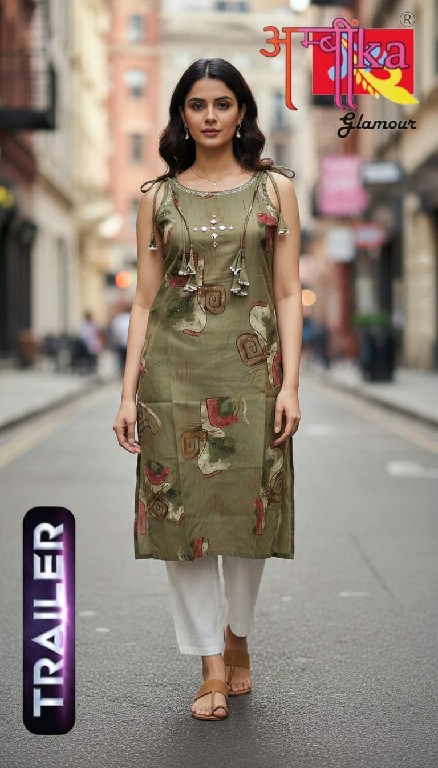 AMBIKA TRAILER WHOLESALE READYMADE VERICAN MODERN STYLISH COMBO KURTIS FOR WOMEN ONLINE