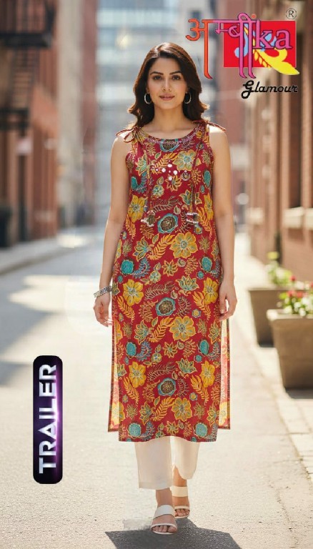 AMBIKA TRAILER WHOLESALE READYMADE VERICAN MODERN STYLISH COMBO KURTIS FOR WOMEN ONLINE