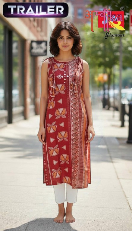 AMBIKA TRAILER WHOLESALE READYMADE VERICAN MODERN STYLISH COMBO KURTIS FOR WOMEN ONLINE