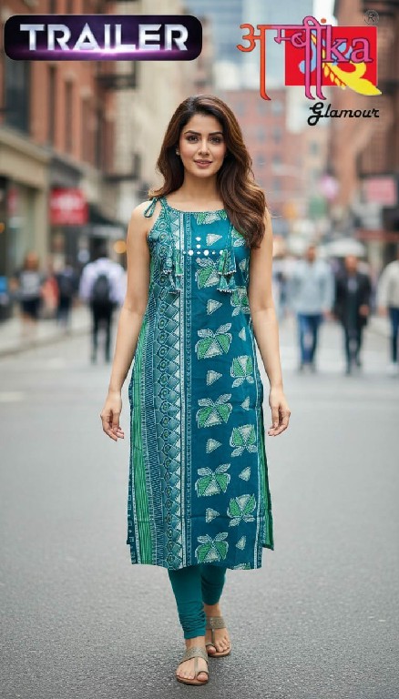 AMBIKA TRAILER WHOLESALE READYMADE VERICAN MODERN STYLISH COMBO KURTIS FOR WOMEN ONLINE